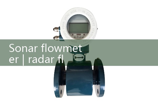 Sonar flowmeter