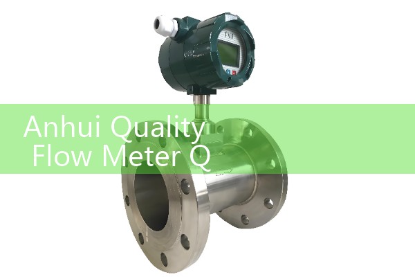 Anhui Quality Flow Meter Quotation