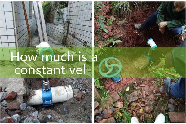 Uniform velocity tube flowmeter