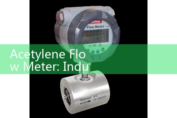 Installation requirements for steam flow meters