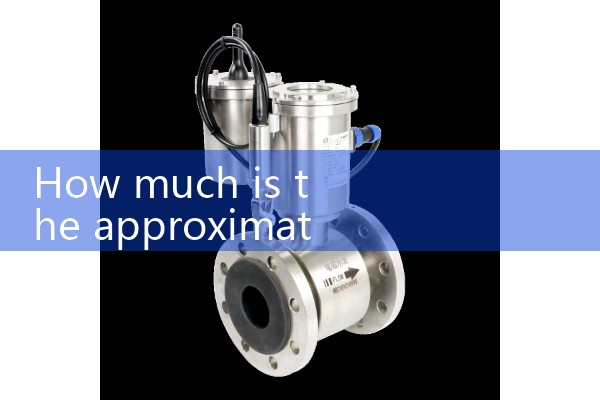 Plug in electromagnetic flowmeter manufacturer