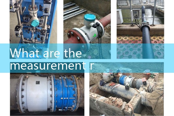 Shenyang Vortex Flow Meter