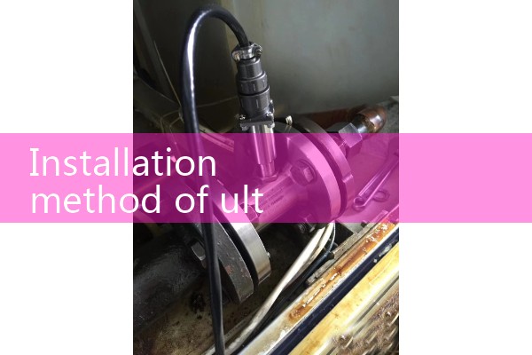 Installation method of ultrasonic flowmeter
