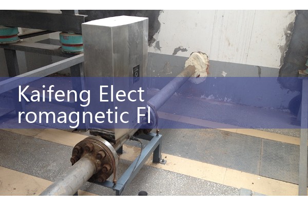 Kaifeng Electromagnetic Flow Meter Manual