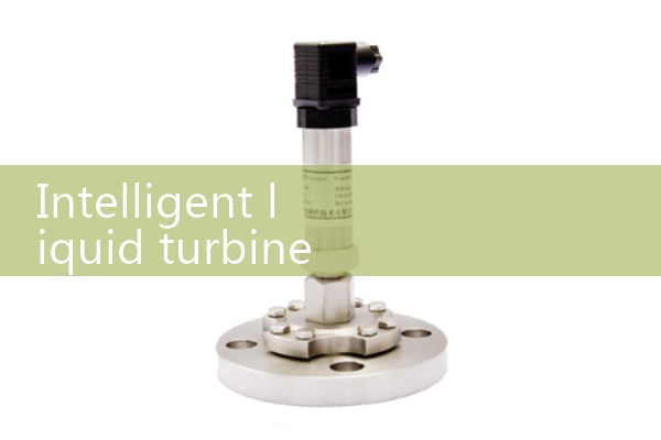 Liquid intelligent turbine flowmeter