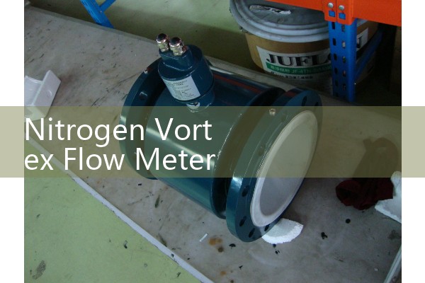 Nitrogen vortex flowmeter