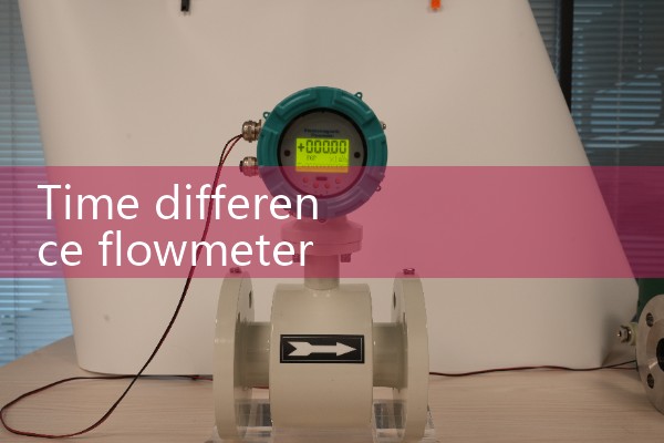 Selection of Hubei Quality Flow Meter