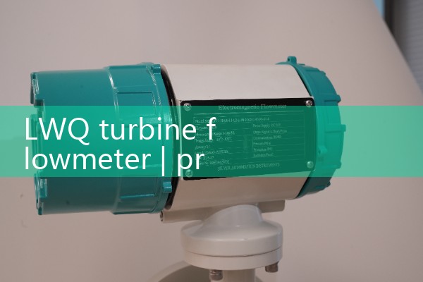 LWQ turbine flowmeter