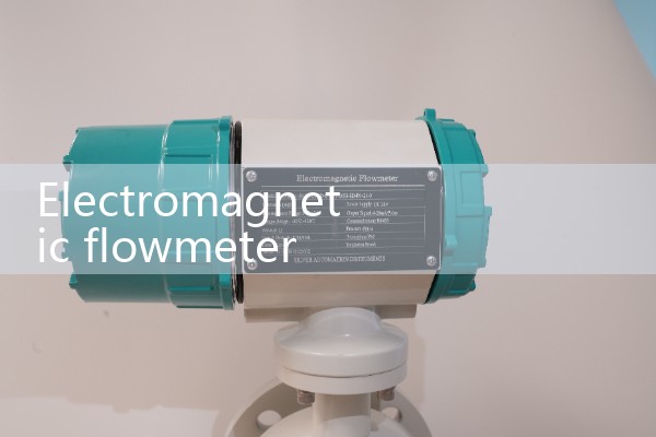 Shanghai Guanghua Electromagnetic Flow Meter