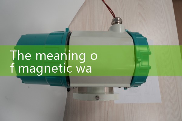 magnetic water flow meter