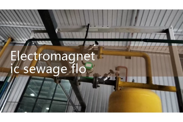 Electromagnetic sewage flowmeter