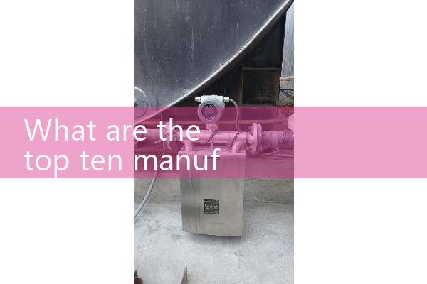 Calculation of transformer current carrying capacity