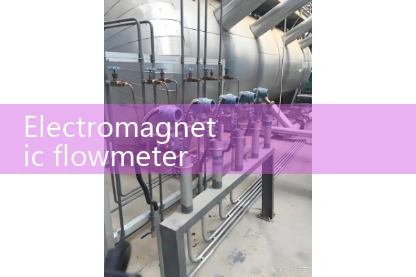 Electromagnetic flowmeter in high school physics