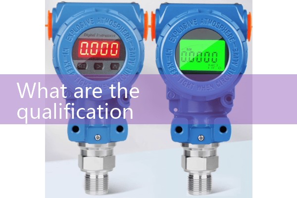 Flow meter production license