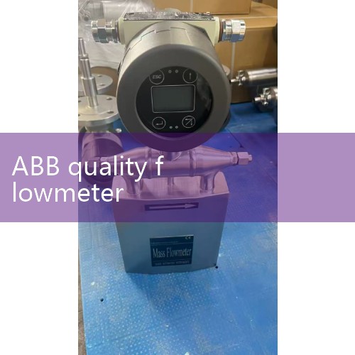 The main brands of quality flow meters include FIMEET, EMERSON Emerson, E+H, KROHNE Cologne, SIEMENS Siemens, YOKOGAWA Yokogawa ..|