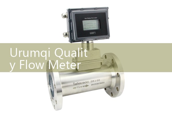 Urumqi quality flowmeter manufacturer